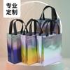 Bolsa no tejida de aluminio laminado láser de color degradado transfronteriza bolsa de regalo impresión de logotipo bolsa de compras al por mayor bolsa para joyería