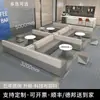 Sofá de recepción de oficina tira simple oficina recepción de negocios área de descanso de ocio combinación de sofá y mesa de café cuero