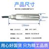 Sensor de temperatura impermeable tipo entrada PT100 salida 4-20mA transmisor de temperatura integrado para líquido de piscina