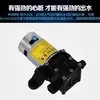 Rociador agrícola eléctrico tipo mochila máquina rociadora automática inteligente rociador de pesticidas para árboles frutales no manual