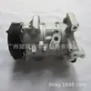 Compressor de Ar Condicionado Adequado para Modelos Corolla 1.6 1.8 14-17 6Seu14C P 88310-02850