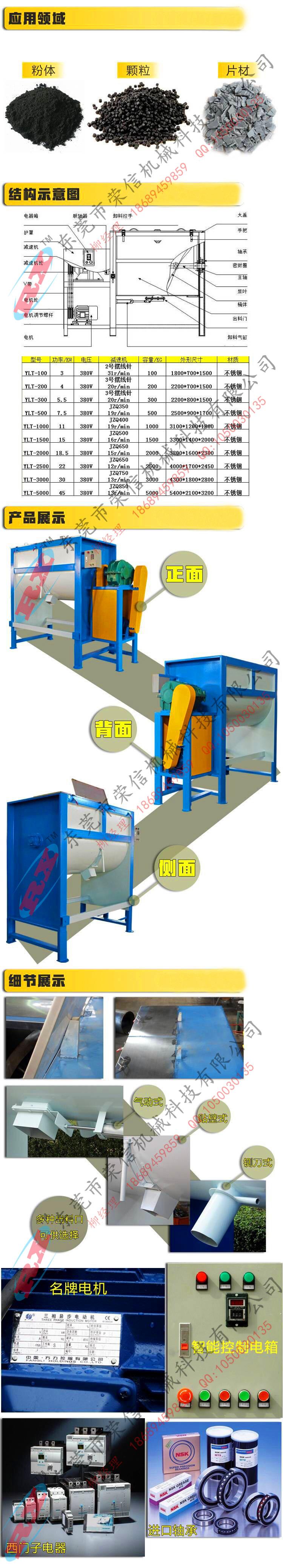 1909981496_100206073_副本_副本