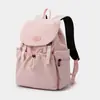 Mochila Minimalista Estilo Coreano Femenina Rosa Claro Suave con un Ambiente Relajado y Perezoso para Estudiantes que Asisten a Clases