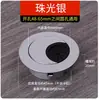 Tapa para orificio de cable de escritorio de computadora, tapa selladora de caja de gestión de cables de escritorio, anillo decorativo para escritorio, tapa de orificio, tapa de orificio redondo