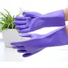 Guantes para lavar platos con forro polar, cálidos y duraderos para tareas del hogar, lavandería y uso en la cocina; guantes de látex de caucho para limpiar mariscos