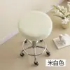 Funda Redonda para Taburete Barra Salón de Belleza Silla Giratoria Tela Universal Funda de Asiento Silla Banco Todo Incluido Cojín Redondo Pequeño