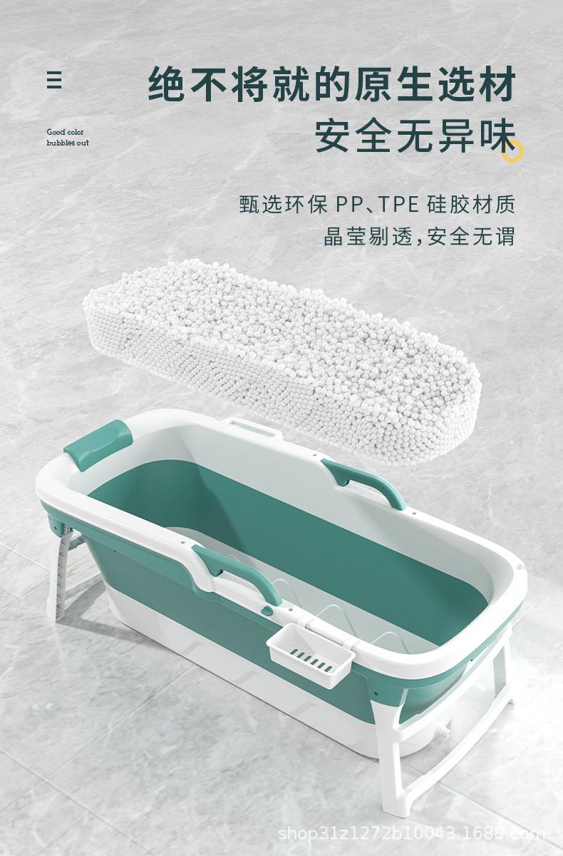 1008-成人折叠浴桶_15.jpg