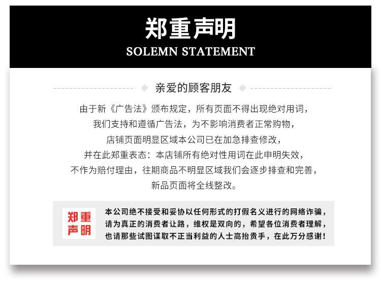 19242978644_2017278858