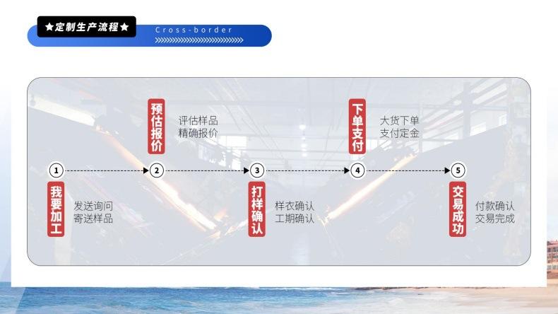 产品介绍241028_12.jpg