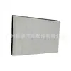 16546-A000P É Adequado para Filtro de Ar Mitsubishi L200 16546A000P