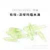 Calcedonia Natural Forma de Gota Larga Estilo Antiguo Pasador Accesorios Joyería DIY Ágata Colgante Pendientes Pendientes Venta al por Mayor