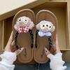Chanclas Shirley Rose para Mujer, Sandalias de Playa para Uso en Exteriores, Antideslizantes y Resistentes a Olores, Nuevas Sandalias Lindas de Verano 2026