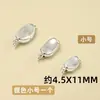 Broche de Lingote de Plata de Ley S925 Broche para Collar de Perlas Accesorios para Pulseras DIY Broche con Inserto Chapado en Oro Broche Conector
