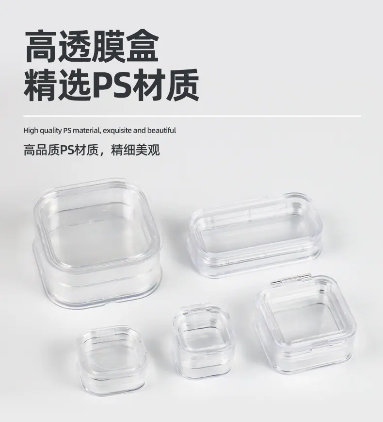 详情页15_04