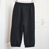 Pantalones de Chifón Anti-mosquitos para Bebé Verano Delgados para Niñas de Pierna Ancha Florales Estilo Occidental para Niños de Seda de Hielo Sueltos para Aire Acondicionado