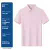Botão de Pressão de Marca Combinando Gola Grupo Uniforme Camisa Publicitária Roupa de Trabalho Polo Personalizado Bordado Personalizado Logo Impresso