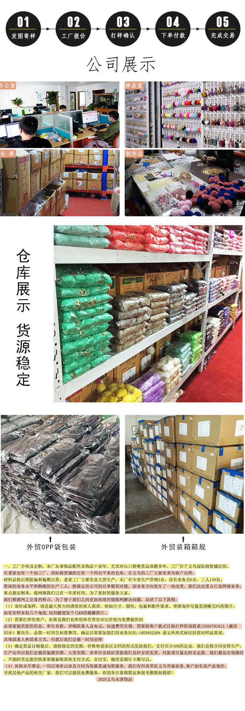 合金银色字母钥匙扣_10.jpg