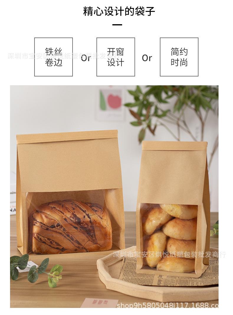 详情页_02.jpg