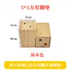 Protectores de Muebles de Madera, Sofá Cama que Aumenta la Altura, Mueble de TV, Elevadores para Sillas de Comedor, Taburetes Gruesos de Madera Maciza, Mesa de Centro