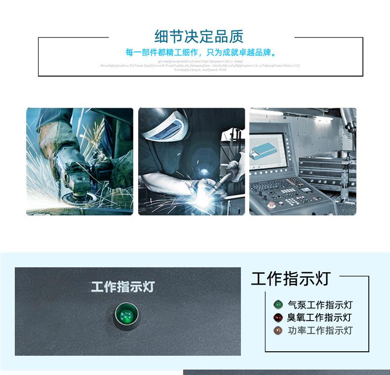 QLA-10G-C详情页_01 (12).jpg