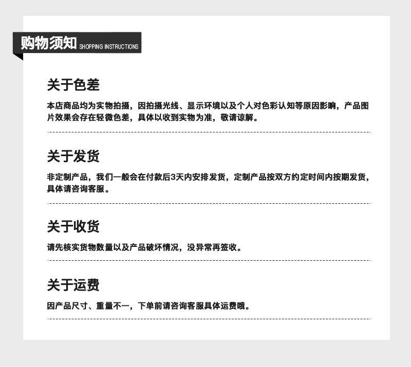 BL096现货类_16.jpg
