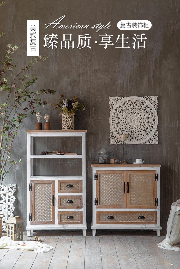 仿竹编白色框架_01.jpg