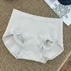 Ropa interior de control de abdomen de cintura media para mujer 2025 Nueva Antibacteriana Sin Costuras Transpirable Levanta Glúteos Bragas para Mujer Pantalones Cortos para Niña