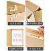 Caja de archivo de papel kraft engrosado y ampliado de fábrica, caja de datos, caja de archivo de papel kraft sin ácido de gran capacidad personalizada