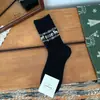 Meias de Lã para Mulheres, Novo Estilo Outono e Inverno, Natal Retrô Fair Isle Rena Meia-Calça Quente Atmosférica Meia Folgada