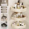 Estante de Almacenamiento para Baño Estante Triangular para Baño y Tocador Estante de Almacenamiento sin Taladro para Lavabo de Baño