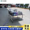 Equipo de Relleno de Artículos de Uso Diario Tipo Doble Cabezal, Máquina Dispensadora de Alimentos de Acero Inoxidable, Equipo de Llenado y Sellado de Cosméticos