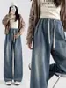 Jeans de maternidad sin soporte para el vientre para primavera y verano, nuevo estilo de otoño 2026, pantalones casuales rectos de pierna ancha que no aprietan