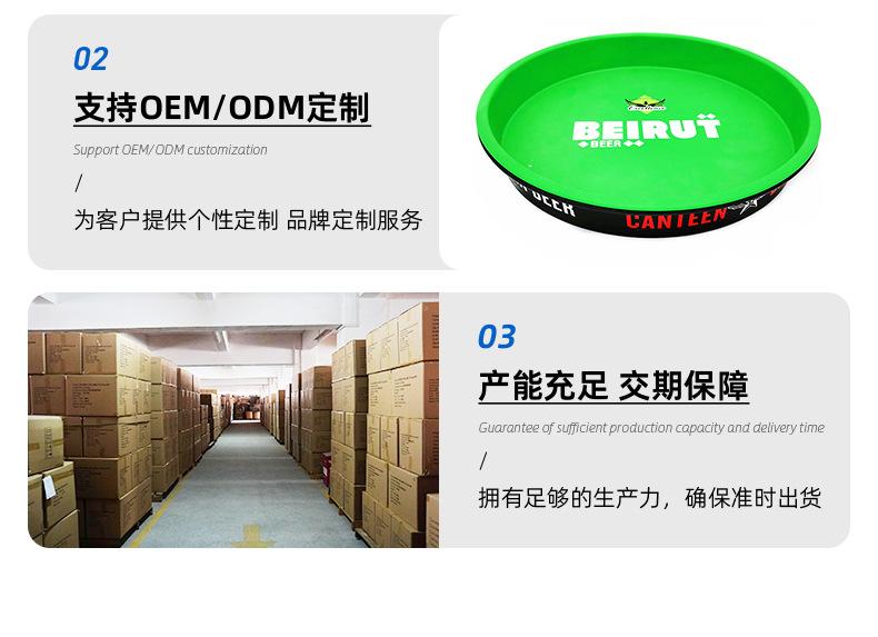 详情页-东莞市精诚制罐有限公司-2_10