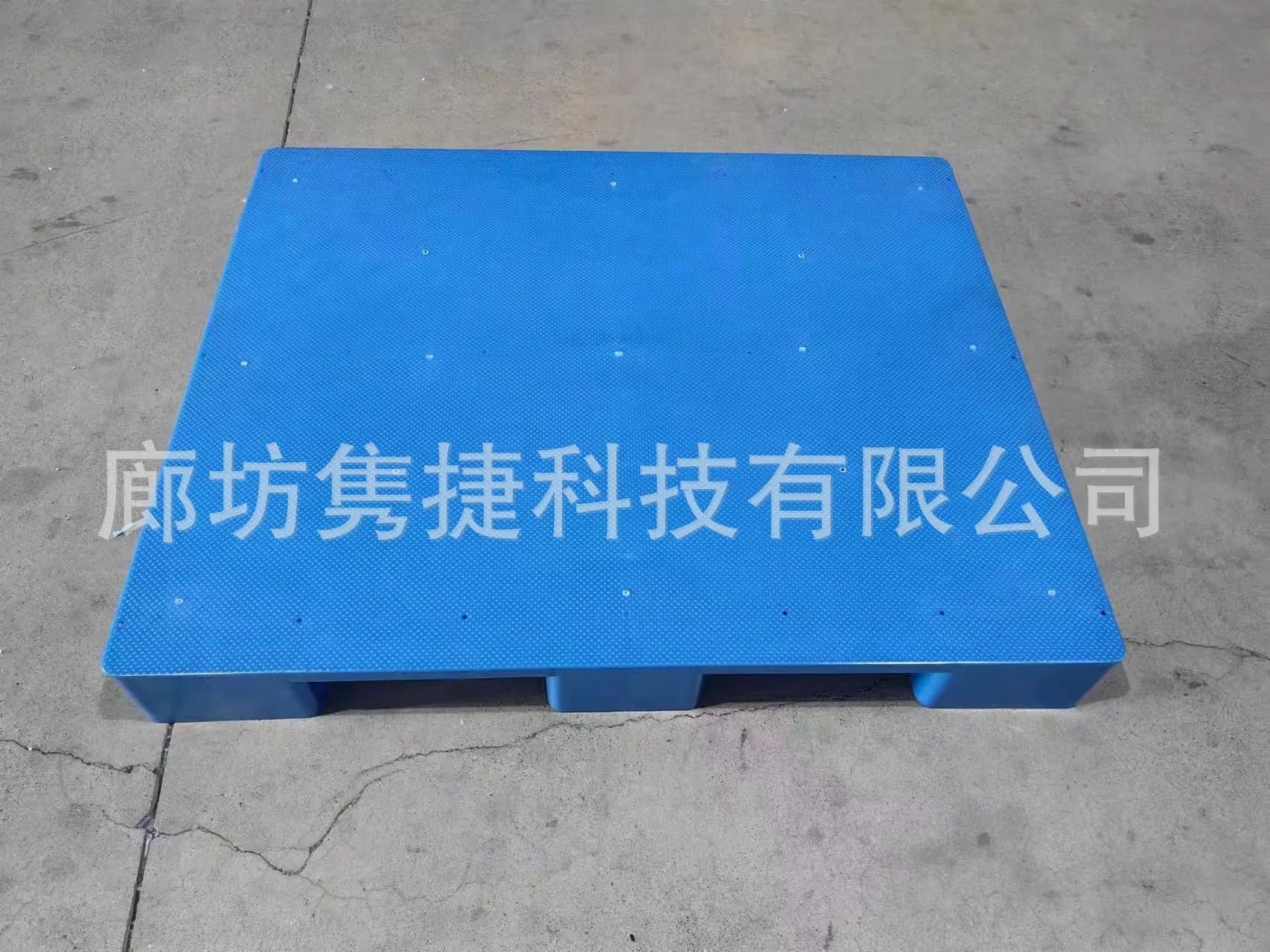 微信图片_20240802104037