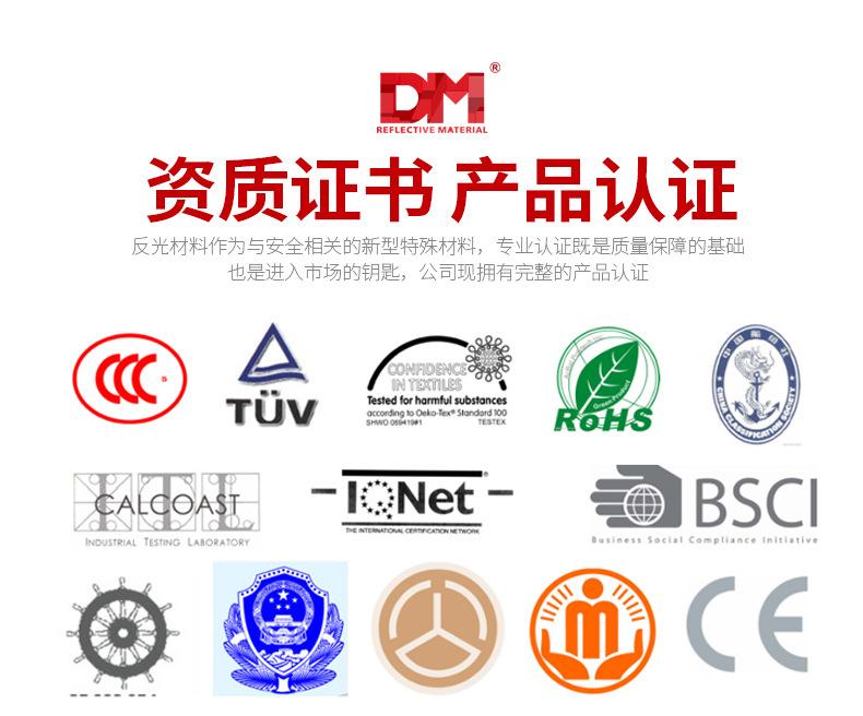 反光短袖_06.jpg