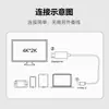 Cabo Type-C para HDTV para espelhamento de tela de celular Android, conectando à TV e monitor, cabo de vídeo de alta definição 4K