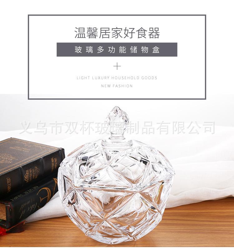 阿里详情_01.jpg