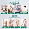 Parche Adelgazante para el Cuidado de la Salud, Parche Calentador Moldeador para Vientre Grande, Parche Adelgazante Herbal, Parche de Ajenjo, Parche Adelgazante, Parche para el Ombligo para Pérdida de Peso al por Mayor