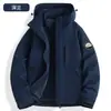 Chaquetas para Exteriores para Hombres y Mujeres, Chaquetas Impermeables y Cortavientos para Montañismo, Chaquetas Tres en Uno con Capucha y Forro de Terciopelo Desmontable al por Mayor