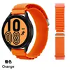 61S adequado para Jiaming Foreunner255 265 245 trança de nylon 945965 pulseira esportiva inteligente