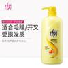 Acondicionador para el cabello Lafang 1000g suave y liso 1 litro crema para el tratamiento del cabello mascarilla para el cabello nutritivo champú de hidroterapia lafang aceite lubricante hidratante