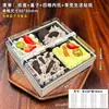 Caja Feliz de Cuatro Piezas Caja de Madera para Hornear de Cuatro Piezas Caja de Postre de Cuadrículas Cuadradas Sixi Crema de Frutas Caja de Embalaje para Pastel Pequeño