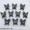 Nueva Caja Mágica Redonda de Mariposa Corazón Estrella de Cinco Puntas Anillo Espaciador de Cuentas de Ocho Agujeros Superficie DIY Accesorios para Pulseras y Collares