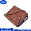 Bolso Tote Transfronterizo de Rpet Reciclado Pu Bolso Sobaco de Cuero Rpet Bolso de Mano de Pu Reciclado Fábrica Personalizada