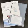 Adecuado para iPad Air5 película de papel magnético desmontable iPro10.2 película de escritura 2022 nuevo 11 pulgadas