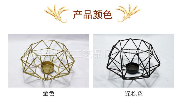 新13-仙居县凯伟工艺品厂(普通合伙)详情页1_05.jpg