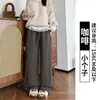 Calças de Lã com Bolso Curvo para Mulheres, Novas Calças Casuais de Cintura Alta Retas para Outono e Inverno, Calças Estreitas ou Largas Petite