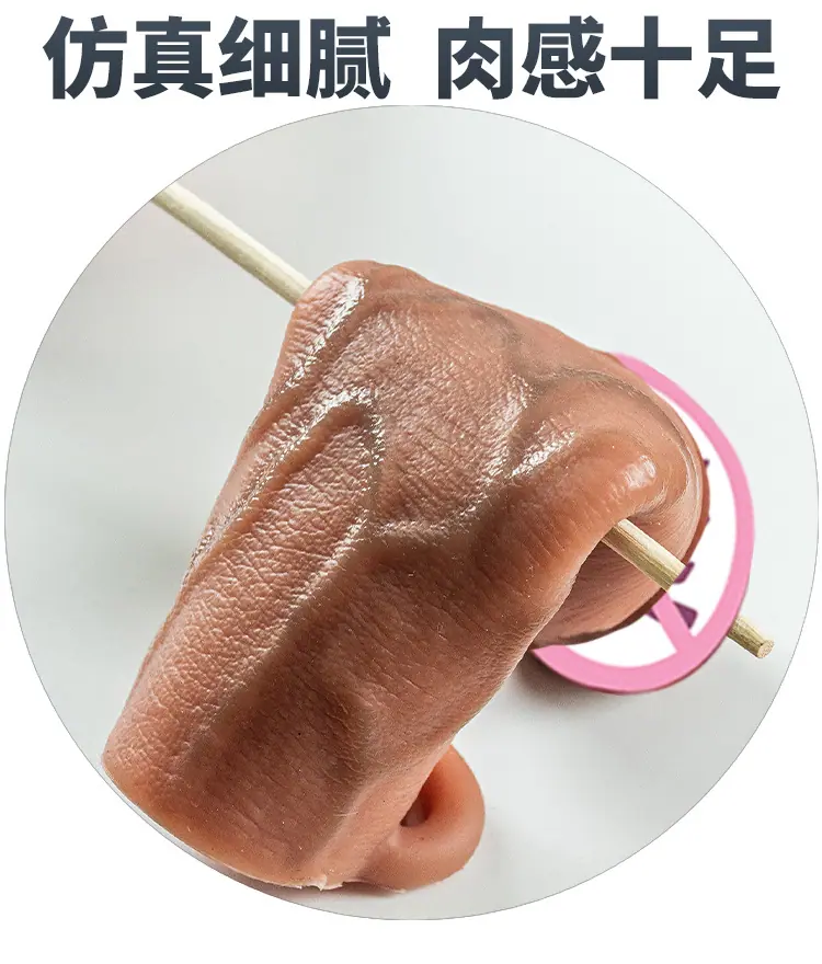 A大头软套.大遮挡_17