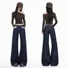 Jeans Americanos de Tiro Bajo con Microbota para Otoño para Mujer Elásticos No Ajustados a las Piernas Pantalones de Campana Nuevo Estilo 2026 Sueltos Adelgazantes