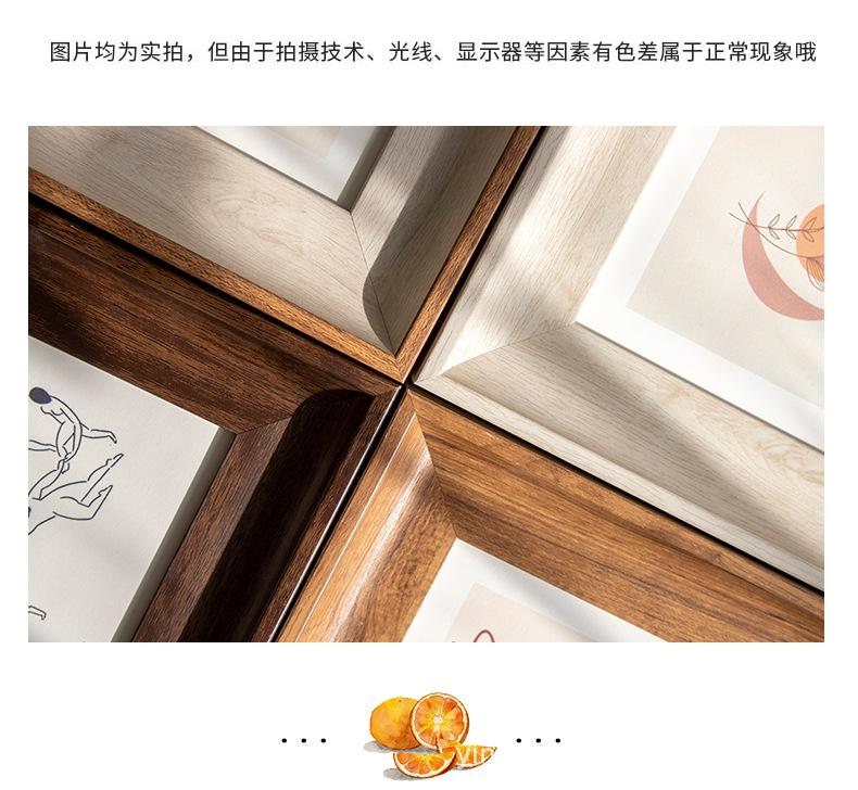 U-恢复的_07.jpg